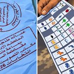 إيداع حارس عام مدرسة ومدير فندق كاو يجتمعون فيه للتخطيط والتزوير السجن