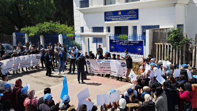 مهنيّو الصحة بجهة طنجة–تطوان–الحسيمة يحتجون غداً أمام الإدارة العامة للمجموعة الصحية الترابية