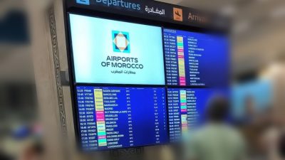هكذا تم إيقاف منير ليموري في مطار طنجة