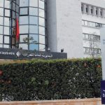 سكوب حصري: إدارة الضرائب تلاحق الجالية في أوروبا