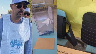 مذكرة البحث الدولية في حق الليموري.. ما الشروط والإجراءات القانونية لإصدارها؟