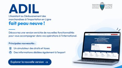 الجمارك تطوّر "ADIL".. التعشير الجمركي للبضائع بنقرات قليلة