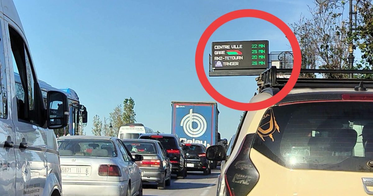 بلوكاج طنجة الذي لا ينتهي في الطرقات