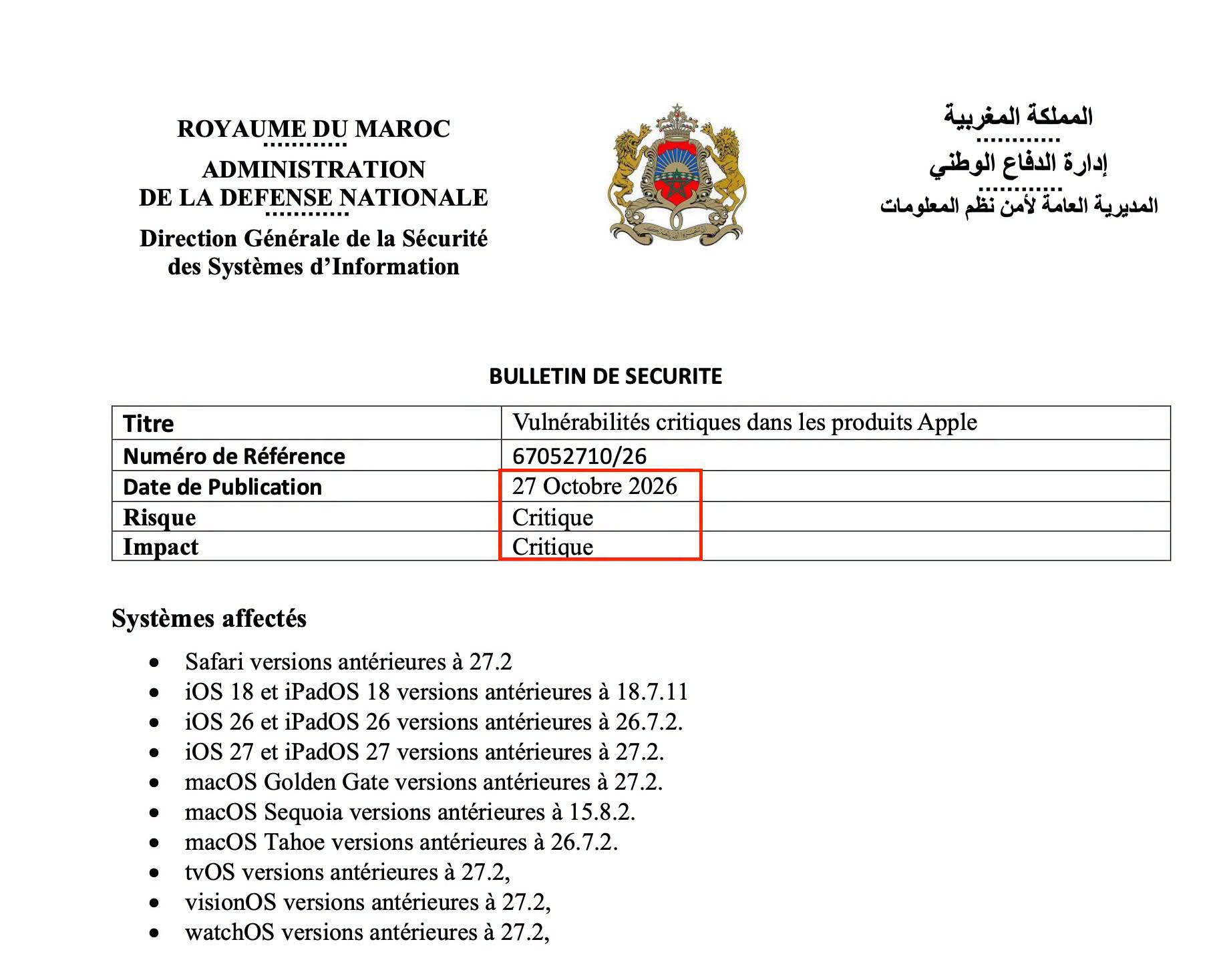 النشرة التحذيرية لمديرية أمن نظم المعلومات بخصوص أجهزة Appele