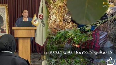 نساء القنب الهندي بالشمال أمام تحول اقتصادي.. الشعيبية بالبزيوي العلوي تكشف رؤيتها
