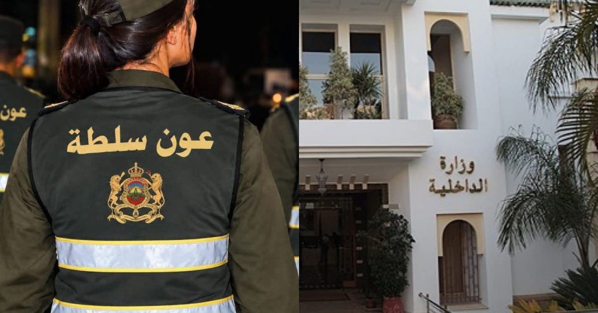 وزارة الداخلية تفتح باب سلك أعوان السلطة أمام النساء برتبة "مقدمة"