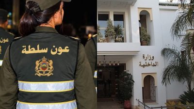 وزارة الداخلية تفتح باب سلك أعوان السلطة أمام النساء برتبة "مقدمة"