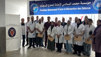 إطارا طبيا يشاركون في قافلة طبية لفائدة نزلاء السجن المحلي 2 بطنجة