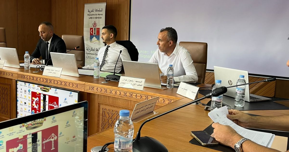 مجلس اكزناية يصادق على نزع ملكية نحو 6 هكتارات لإحداث مدينة تعليمية وثقافية بمركز الجماعة