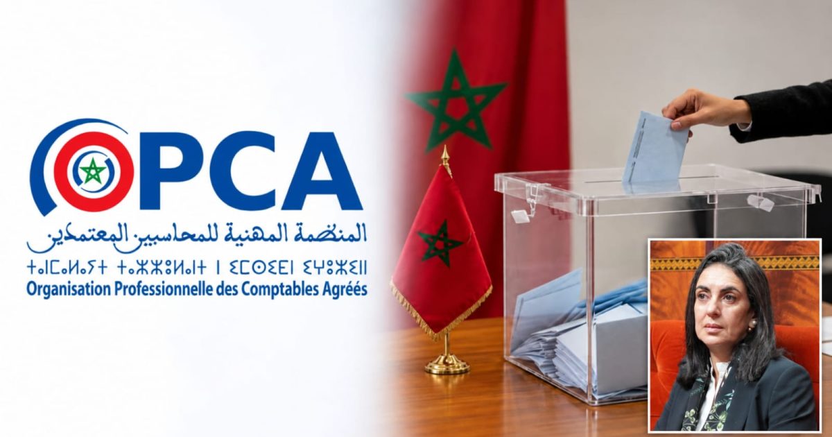 انتخابات المجلس الوطني للمحاسبين المعتمدين بالمغرب.. اختلالات تفجر غضب المهنيين