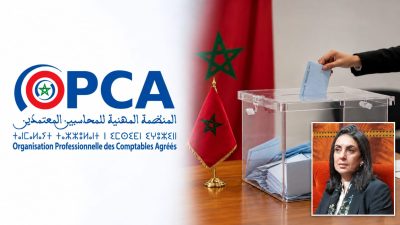انتخابات المجلس الوطني للمحاسبين المعتمدين بالمغرب.. اختلالات تفجر غضب المهنيين