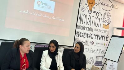 طنجة تجمع النساء المقاولات المغربيات بوفد عماني لتعزيز الشراكات الاستثمارية