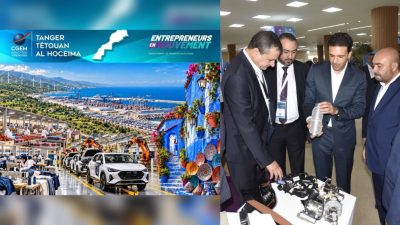 عمر القداوي: تحويل الأولويات إلى إجراءات عملية هو طموح المقاولة المغربية
