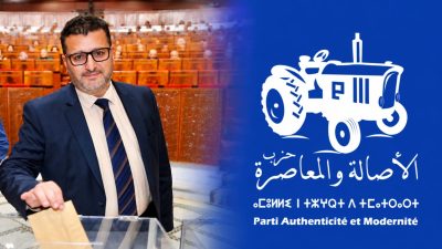عاجل.. العدالة والتنمية يطعن في مقعد "البام" بطنجة على خلفية قضية "صاك مدرسة القدس"