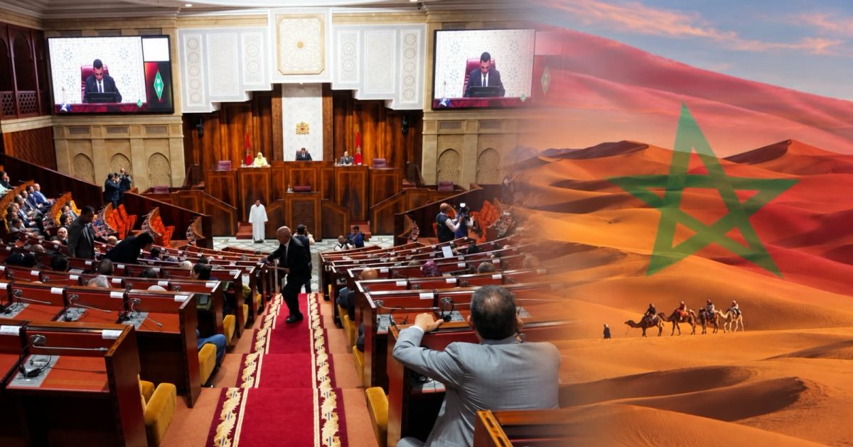 عاجل.. البرلمان يعقد جلسة خاصة مشتركة بخصوص تطورات القضية الوطنية يوم 2 نونبر