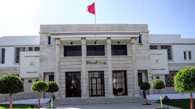 بيت الصحافة بطنجة يفتح باب الترشيح لجوائزه في الثقافة والإعلام بقيمة 100 ألف درهم