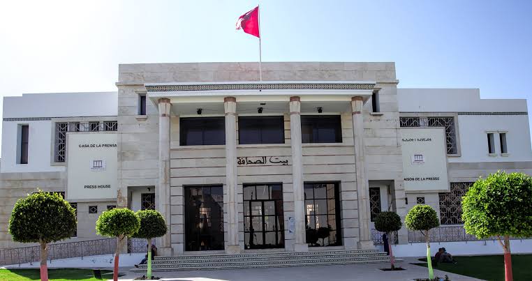 بيت الصحافة بطنجة يفتح باب الترشيح لجوائزه في الثقافة والإعلام بقيمة 100 ألف درهم