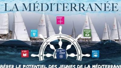 طنجة تحتضن بطولة سباق القوارب الشراعية من أجل المتوسط 2026