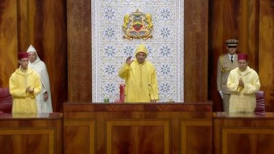 الملك محمد السادس يدعو إلى جيل جديد من الإصلاحات ويشدد على إنهاء تأخر اللاتمركز الإداري