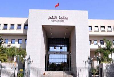 محكمة النقض بالمغرب تواجه ارتفاعا قياسيا في القضايا الجديدة خلال 2025