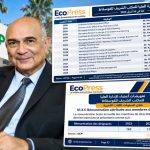 أين تصرف ثروة الفوسفاط المغربي ؟؟ .. تقرير يكشف معطيات صادمة !!