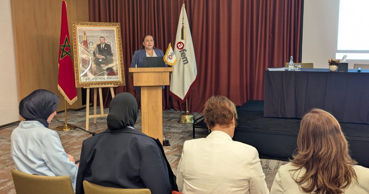 جمعية AFEM تراهن على الرقمنة والقرب من نساء العالم القروي للنهوض بالمقاولة النسائية