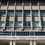 ميزانية الدار البيضاء ترتفع إلى 5.3 مليارات درهم.. هل تواكب الاستثمارات حاجيات المدينة؟