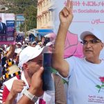 جمعية الكرامة تكشف معطيات عن خروقات انتخابات شفشاون..