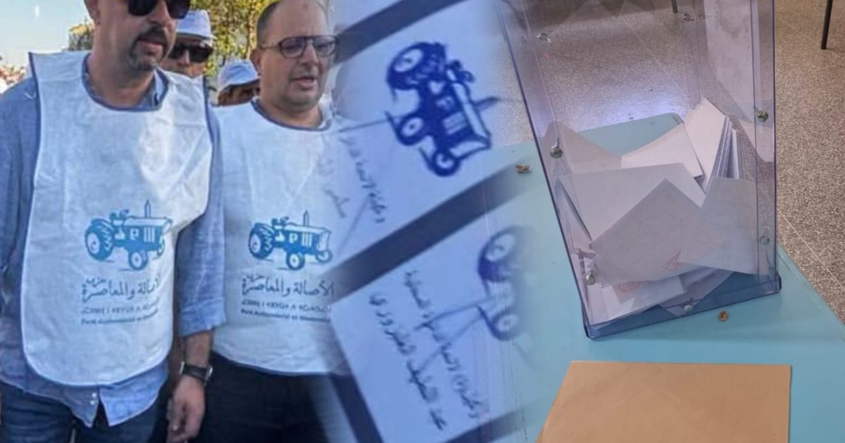 رسمياً.. متابعة عمدة طنجة في حالة اعتقال بتهمة المشاركة في تزوير الانتخابات