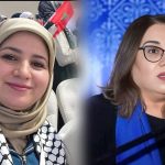 قيادية في العدالة والتنمية توضح قضية حكم قضائي ضد الوزيرة فاطمة السعدي