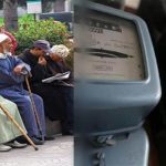 إعفاء أسر من فاتورة الكهرباء ورفع المعاشات.. هذه أبرز وعود الحكومة الجديدة
