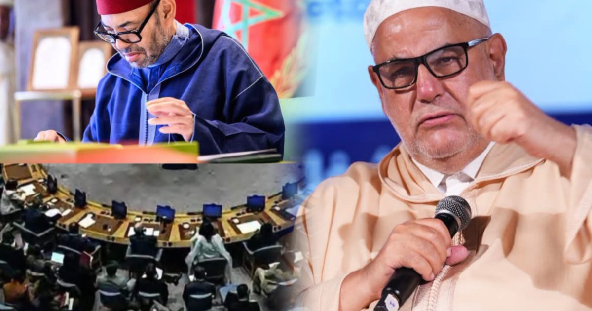 العدالة والتنمية أول حزب يعلن دعمه ابلاغ الديوان الملكي بخصوص عدم تمديد مهمة المينورسو