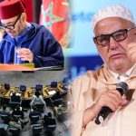 العدالة والتنمية أول حزب يعلن دعمه ابلاغ الديوان الملكي بخصوص عدم تمديد مهمة المينورسو