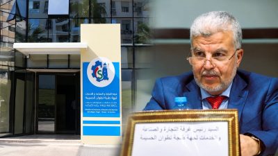 مستشار بالغرفة الجهوية للتجارة والصناعة والخدمات بطنجة ينتقد تفويت مهام المؤسسة بقيمة 210 ملايين سنتيم إلى القطاع الخاص